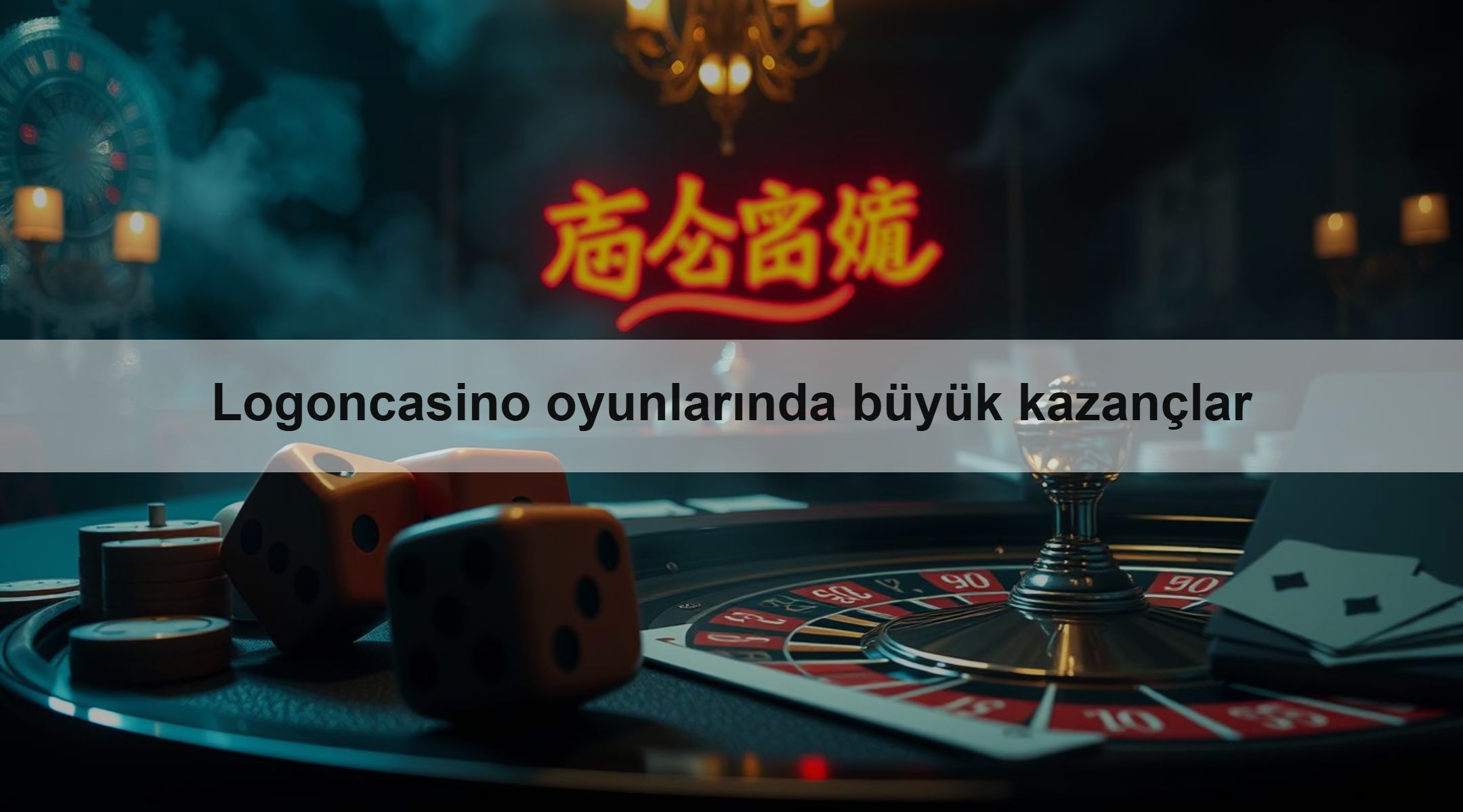 Logoncasino oyunlarında büyük kazançlar 1 Logoncasino oyunlarında büyük kazançlar
